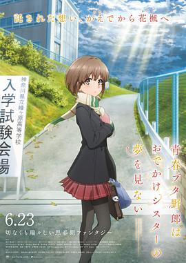 舔舐花心无痕小说免费阅读