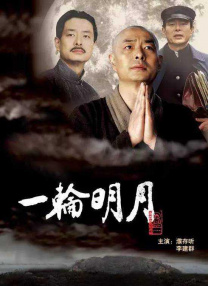 会跳舞的已婚妇女